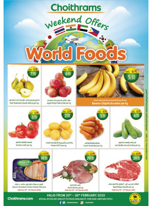 Weekend Offers - World Foods