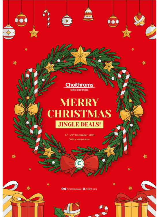 Merry Christmas