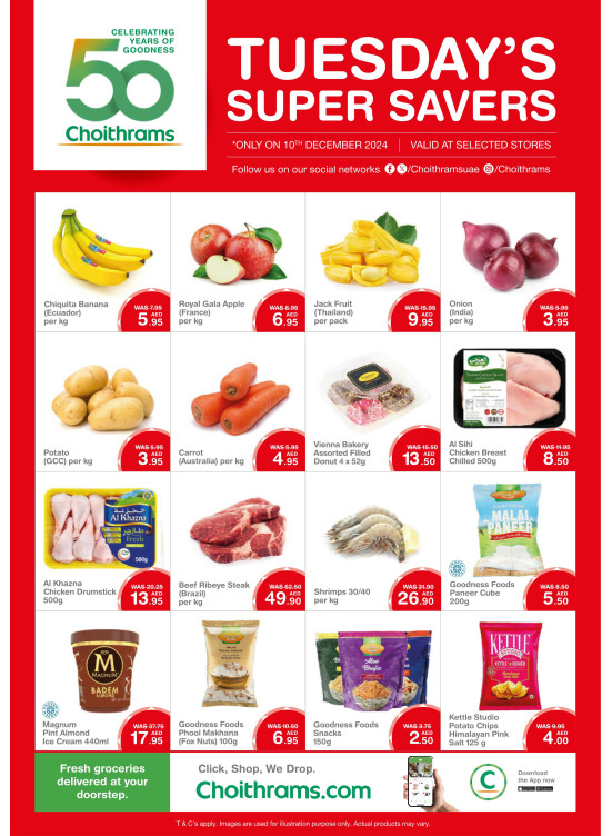Tuesday Super Savers