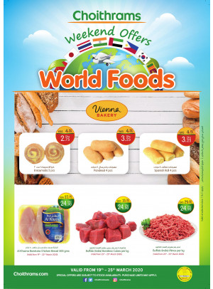 Weekend Offers - World Foods