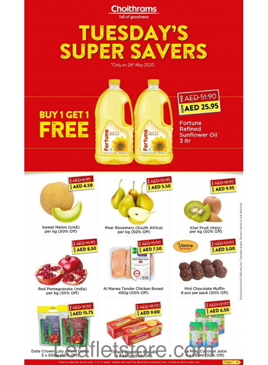 Tuesday Super Savers