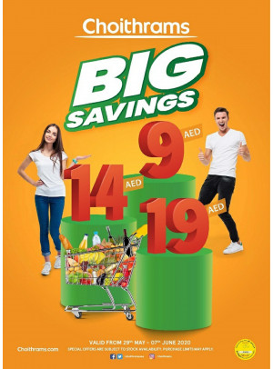 Big Savings