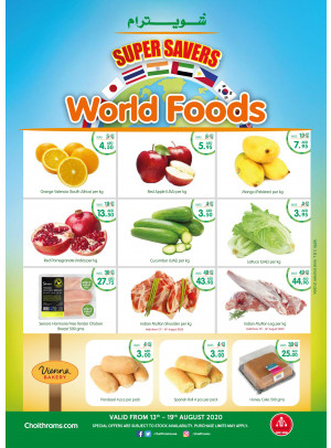 Super Savers - World Foods