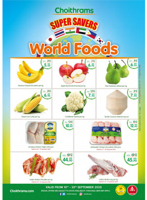 Super Savers - World Foods