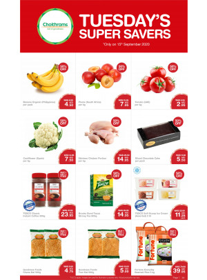 Tuesday Super Savers