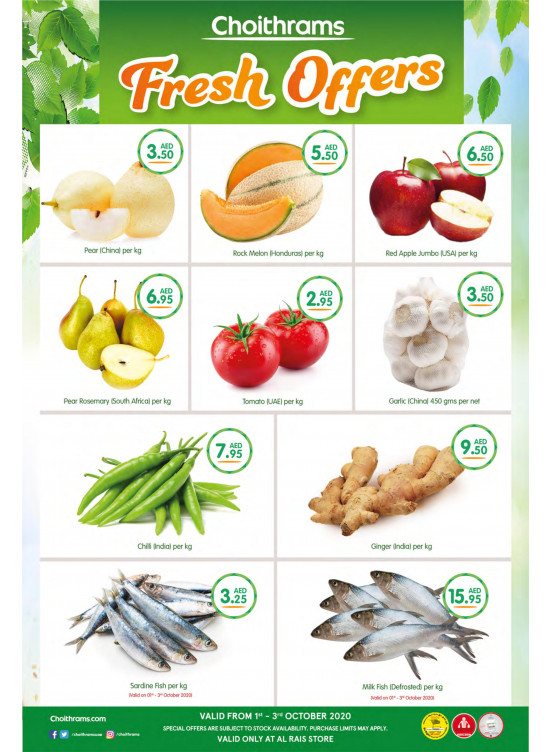 Fresh Offers - Al Rais, Dubai