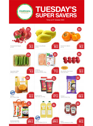 Tuesday Super Savers