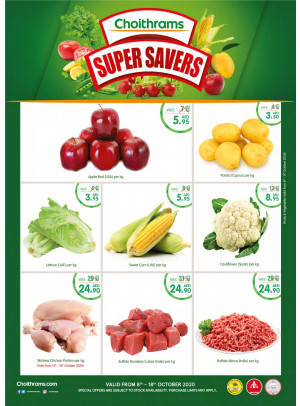 Super Savers