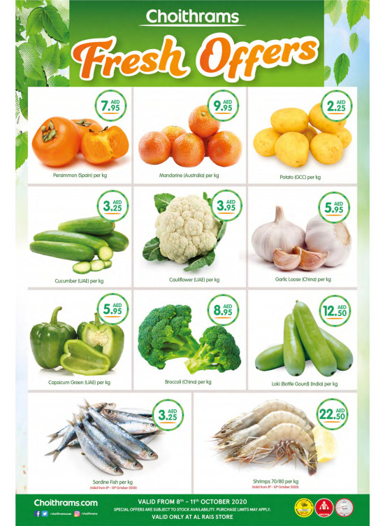 Fresh Offers - Al Rais, Dubai