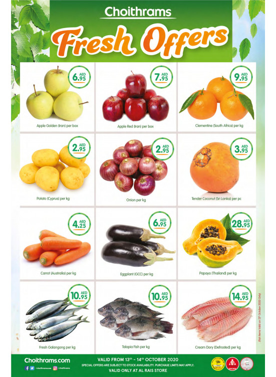 Fresh Offers - Al Rais, Dubai