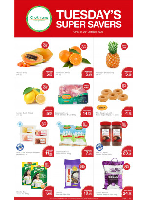 Tuesday Super Savers
