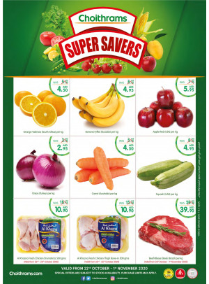 Super Savers