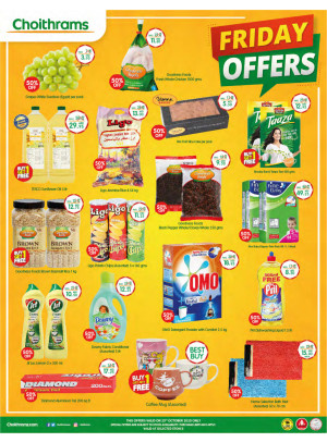 Friday Offers