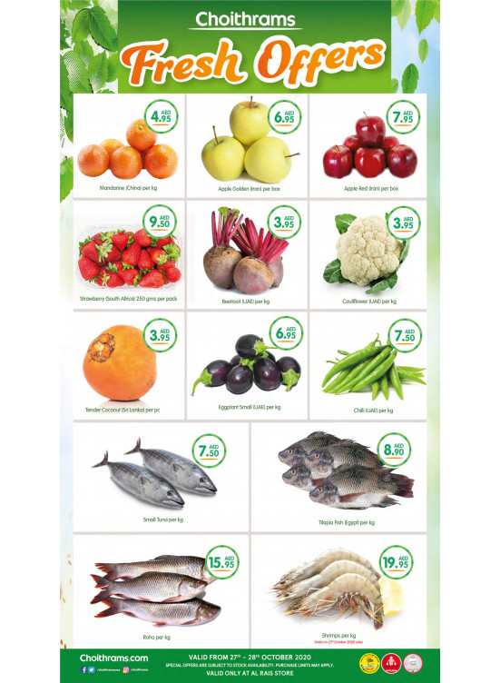 Fresh Offers - Al Rais, Dubai