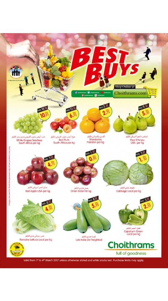Best Buys