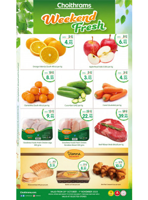 Weekend Fresh Offers