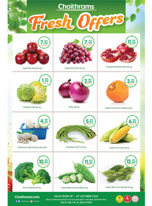 Fresh Offers - Al Rais, Dubai