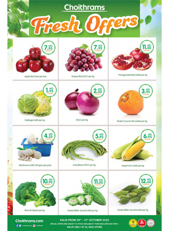 Fresh Offers - Al Rais, Dubai