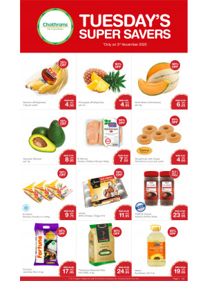 Tuesday Super Savers