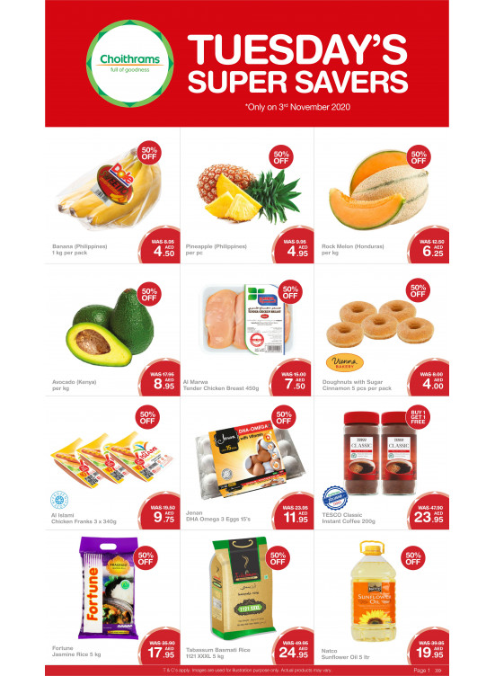 Tuesday Super Savers