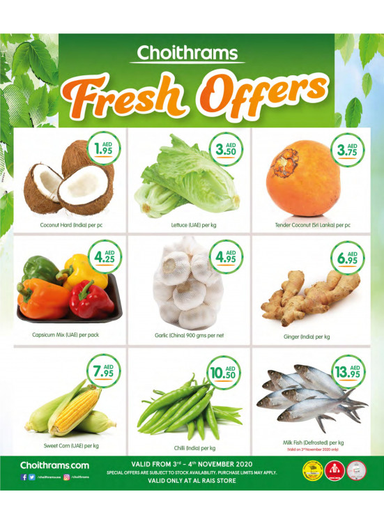 Fresh Offers - Al Rais, Dubai