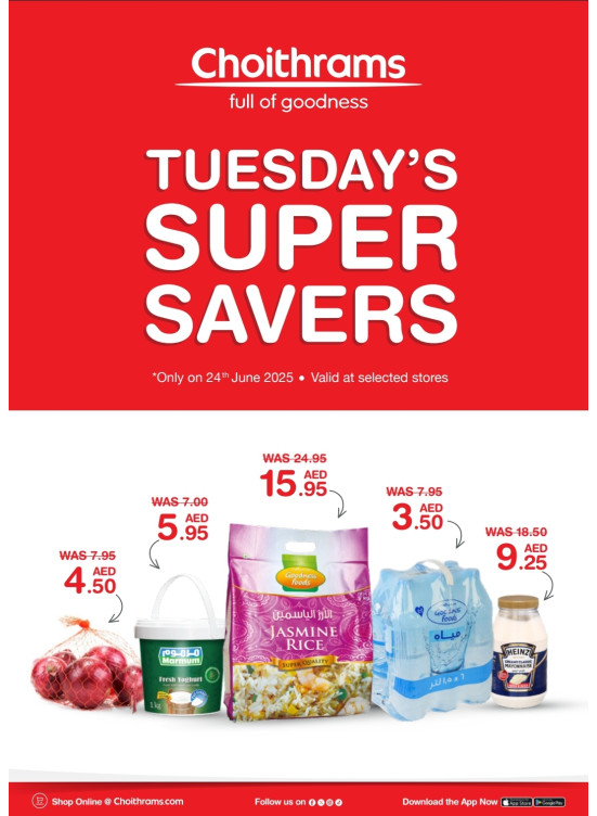 Tuesday Super Savers