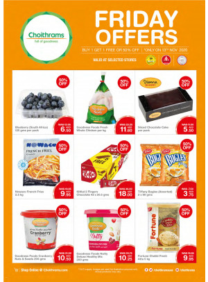 Friday Offers
