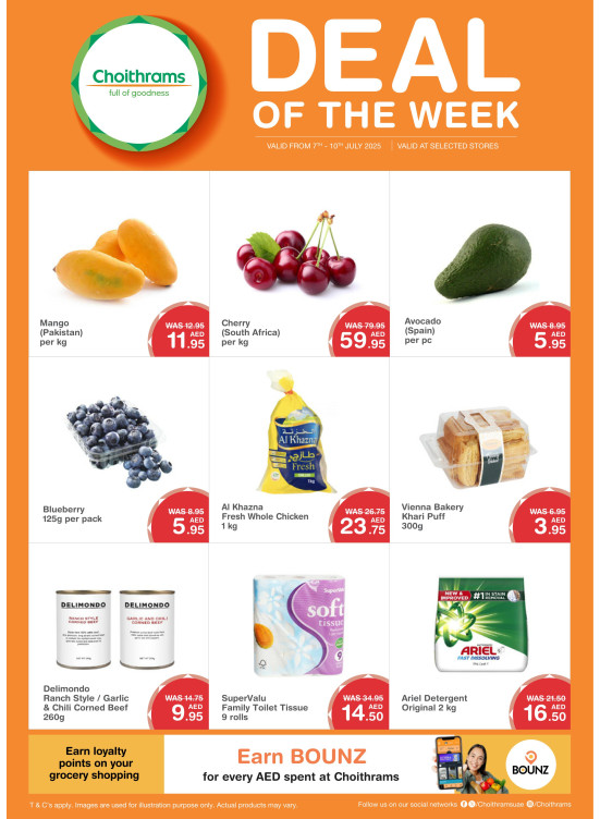 Deal of The Week