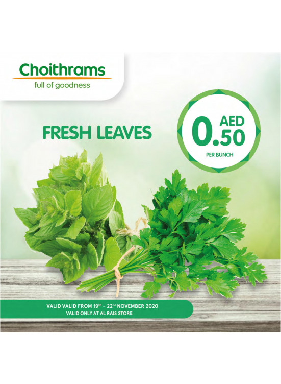 Fresh Leaves - Al Rais, Dubai
