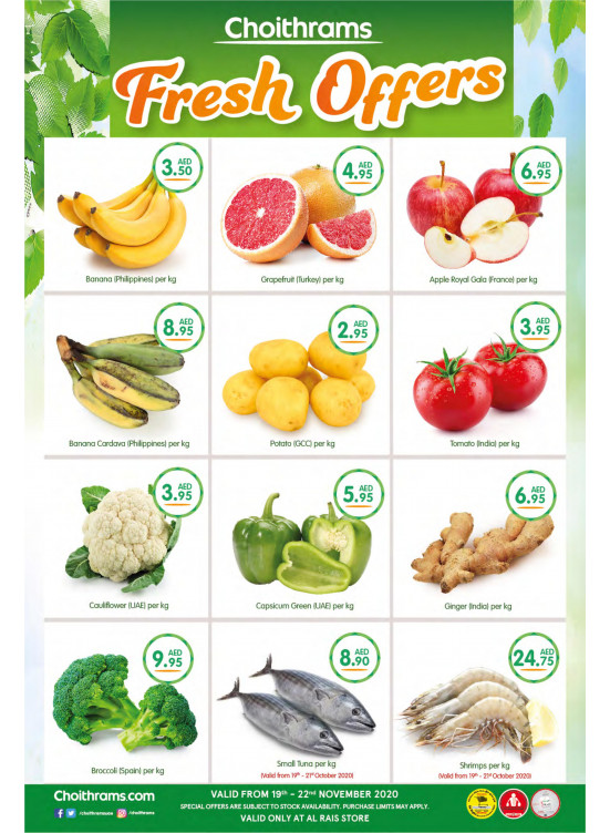 Fresh Offers - Al Rais, Dubai