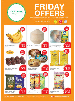 Friday Offers