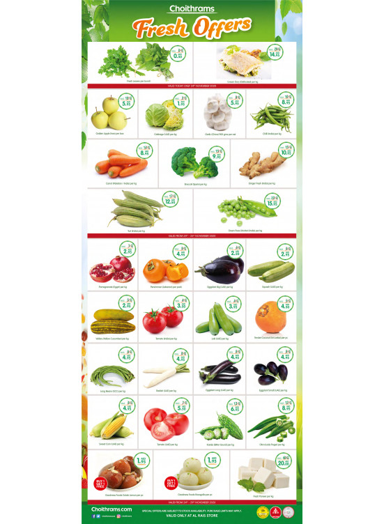 Fresh Offers - Al Rais, Dubai