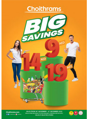 Big Savings