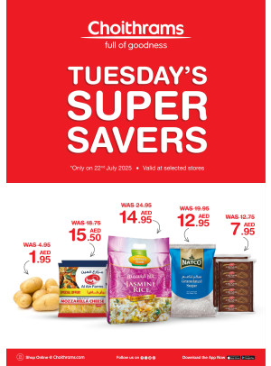Tuesday Super Savers