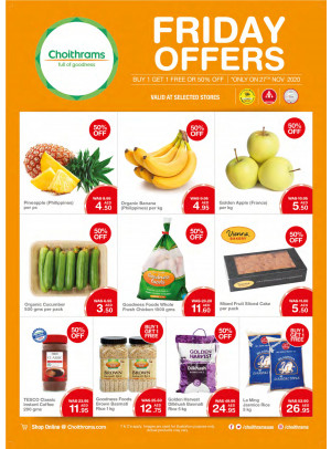 Friday Offers