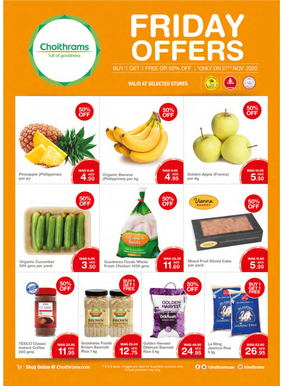 Friday Offers