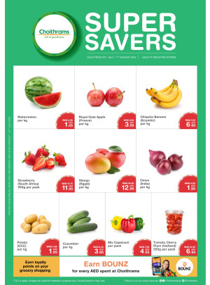 Super Savers