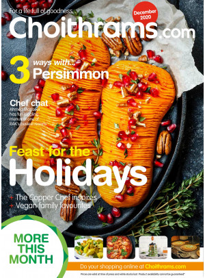 Holiday Deals