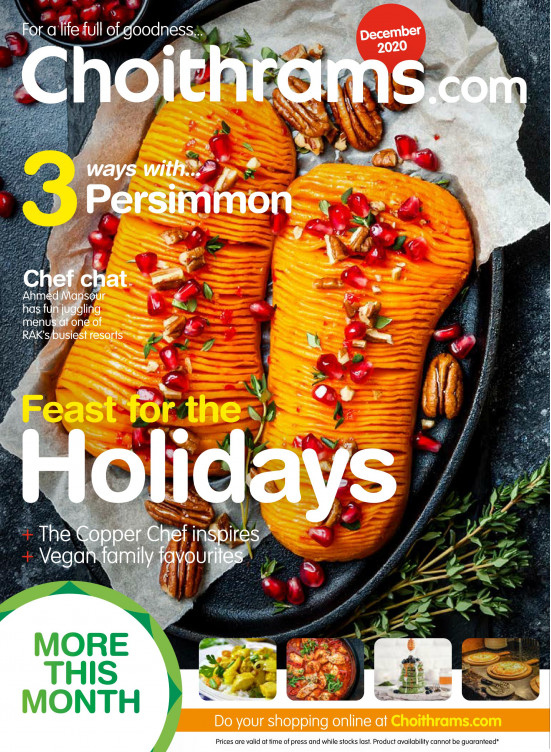 Holiday Deals