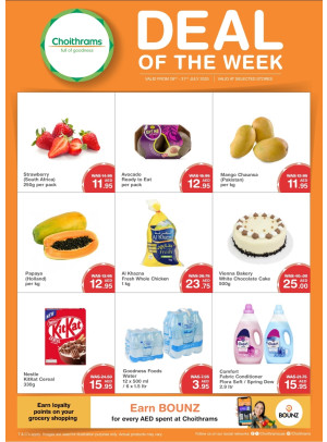 Deal of The Week
