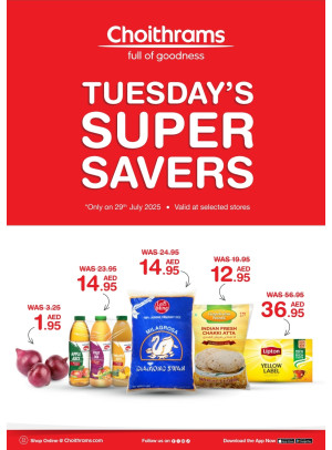 Tuesday Super Savers