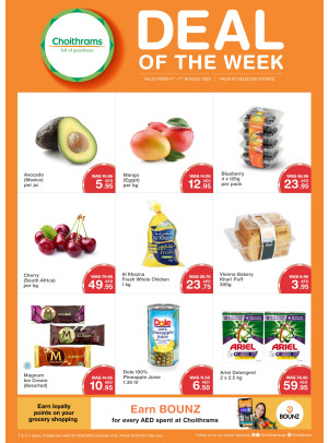 Deal of The Week
