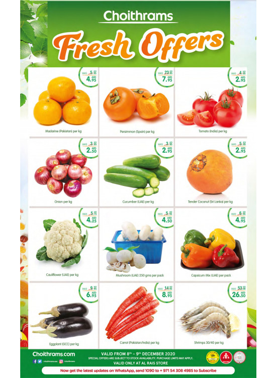 Fresh Offers - Al Rais, Dubai