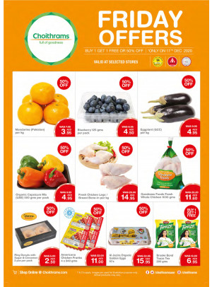 Friday Offers