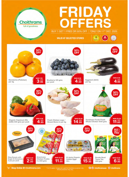 Friday Offers