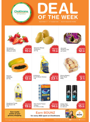 Deal of The Week