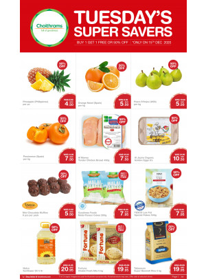 Tuesday Super Savers
