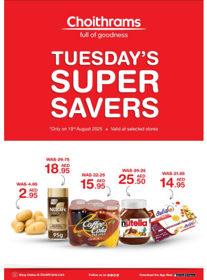 Tuesday Super Savers