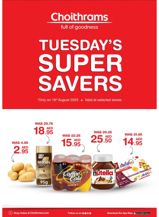 Tuesday Super Savers