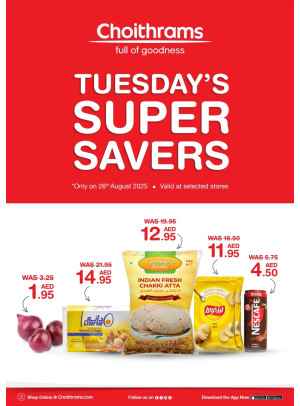 Tuesday Super Savers